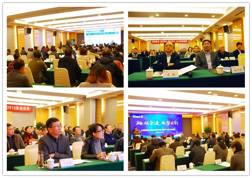 會(huì)場(chǎng).jpg 會(huì)場(chǎng).jpg