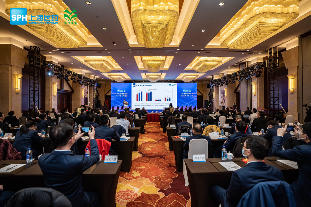 會議全景_1.jpg 會議全景_1.jpg